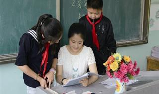 请问成都行知实验小学怎么样 西安市行知小学